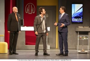 C'estencoremieuxl'apresmidi2